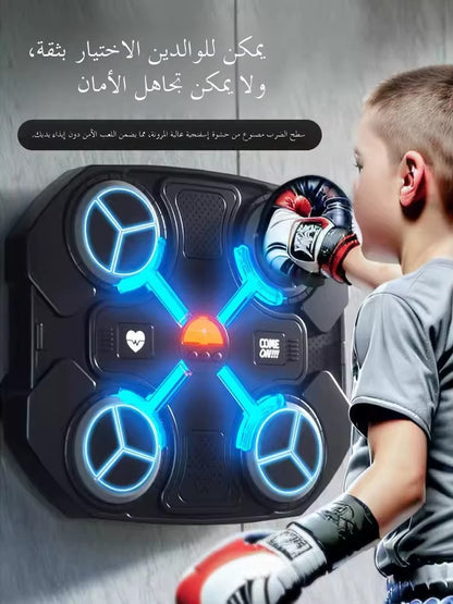 Music Boxing Machine For Kids