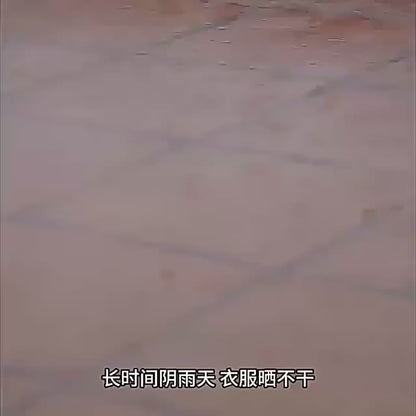 Electric Clothes Drying Machine